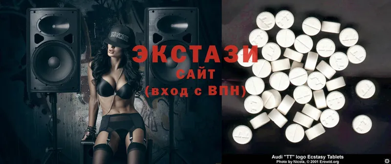 Ecstasy диски  ссылка на мегу ссылки  Нефтекамск  сколько стоит 