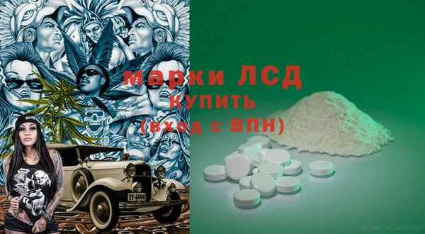 mix Верхнеуральск